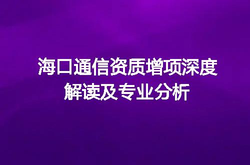 https://jian-housekeeper.oss-cn-beijing.aliyuncs.com/news/bannerImage/719153.jpg