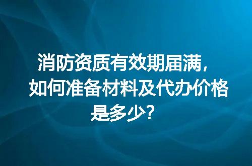 https://jian-housekeeper.oss-cn-beijing.aliyuncs.com/news/bannerImage/719158.jpg