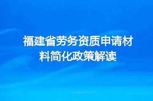 https://jian-housekeeper.oss-cn-beijing.aliyuncs.com/news/bannerImage/719163.jpg