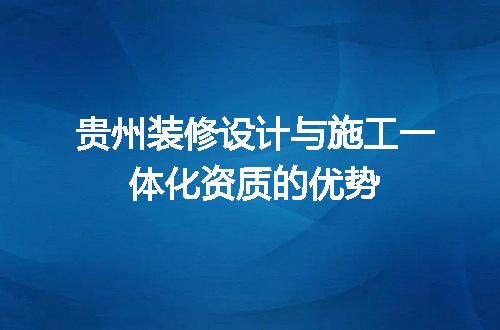 https://jian-housekeeper.oss-cn-beijing.aliyuncs.com/news/bannerImage/719164.jpg