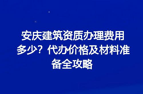 https://jian-housekeeper.oss-cn-beijing.aliyuncs.com/news/bannerImage/719165.jpg