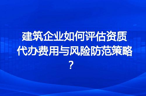 https://jian-housekeeper.oss-cn-beijing.aliyuncs.com/news/bannerImage/719167.jpg