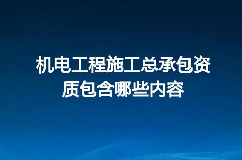 https://jian-housekeeper.oss-cn-beijing.aliyuncs.com/news/bannerImage/719168.jpg