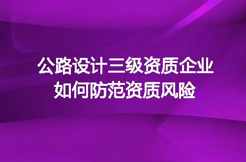 https://jian-housekeeper.oss-cn-beijing.aliyuncs.com/news/bannerImage/719169.jpg