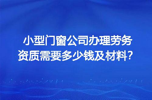 https://jian-housekeeper.oss-cn-beijing.aliyuncs.com/news/bannerImage/719172.jpg