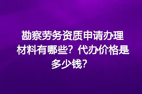 https://jian-housekeeper.oss-cn-beijing.aliyuncs.com/news/bannerImage/719174.jpg