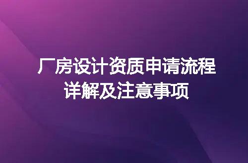 https://jian-housekeeper.oss-cn-beijing.aliyuncs.com/news/bannerImage/719178.jpg