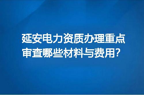 https://jian-housekeeper.oss-cn-beijing.aliyuncs.com/news/bannerImage/719179.jpg