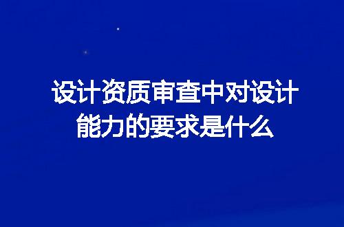 https://jian-housekeeper.oss-cn-beijing.aliyuncs.com/news/bannerImage/719183.jpg
