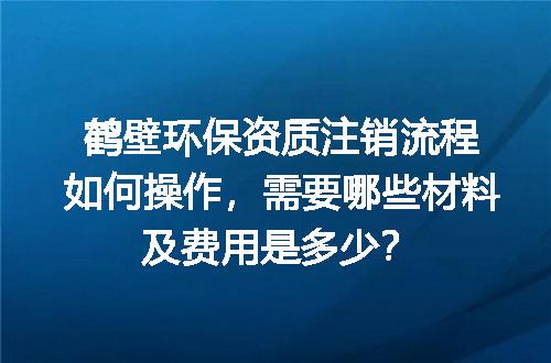https://jian-housekeeper.oss-cn-beijing.aliyuncs.com/news/bannerImage/719187.jpg