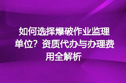 https://jian-housekeeper.oss-cn-beijing.aliyuncs.com/news/bannerImage/719189.jpg