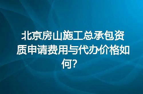 https://jian-housekeeper.oss-cn-beijing.aliyuncs.com/news/bannerImage/719190.jpg