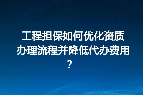 https://jian-housekeeper.oss-cn-beijing.aliyuncs.com/news/bannerImage/719194.jpg