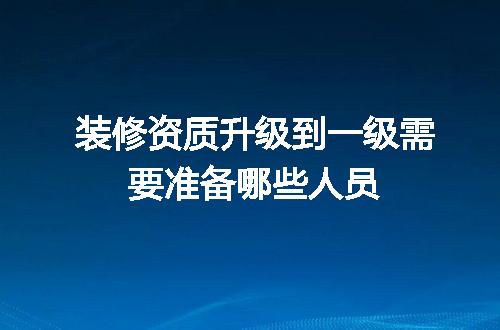 https://jian-housekeeper.oss-cn-beijing.aliyuncs.com/news/bannerImage/719198.jpg