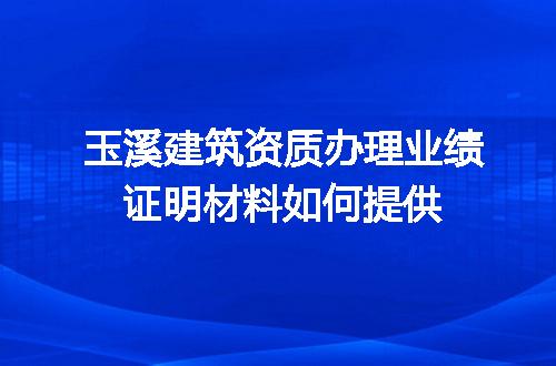 https://jian-housekeeper.oss-cn-beijing.aliyuncs.com/news/bannerImage/719202.jpg