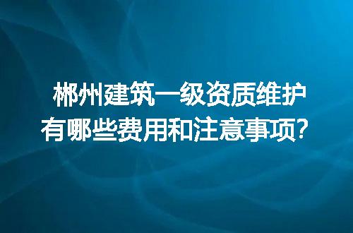 https://jian-housekeeper.oss-cn-beijing.aliyuncs.com/news/bannerImage/719207.jpg