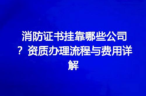 https://jian-housekeeper.oss-cn-beijing.aliyuncs.com/news/bannerImage/719208.jpg