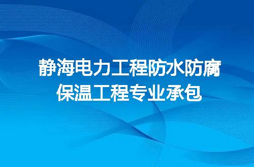 https://jian-housekeeper.oss-cn-beijing.aliyuncs.com/news/bannerImage/719209.jpg