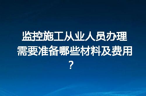 https://jian-housekeeper.oss-cn-beijing.aliyuncs.com/news/bannerImage/719212.jpg