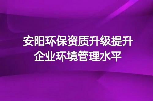 https://jian-housekeeper.oss-cn-beijing.aliyuncs.com/news/bannerImage/719217.jpg