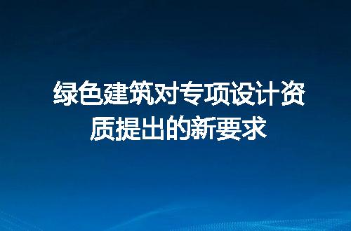 https://jian-housekeeper.oss-cn-beijing.aliyuncs.com/news/bannerImage/719218.jpg