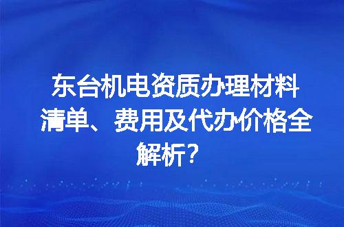 https://jian-housekeeper.oss-cn-beijing.aliyuncs.com/news/bannerImage/719219.jpg