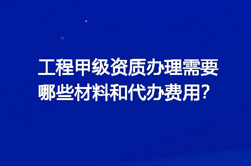 https://jian-housekeeper.oss-cn-beijing.aliyuncs.com/news/bannerImage/719220.jpg