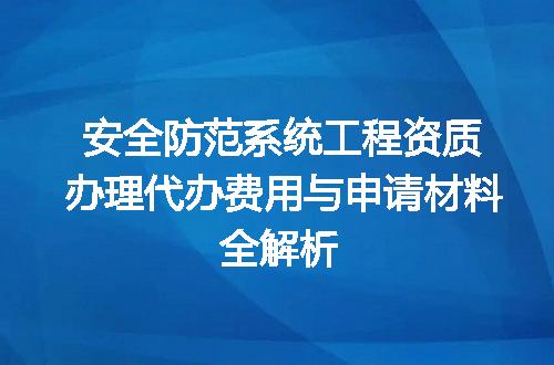 https://jian-housekeeper.oss-cn-beijing.aliyuncs.com/news/bannerImage/719222.jpg
