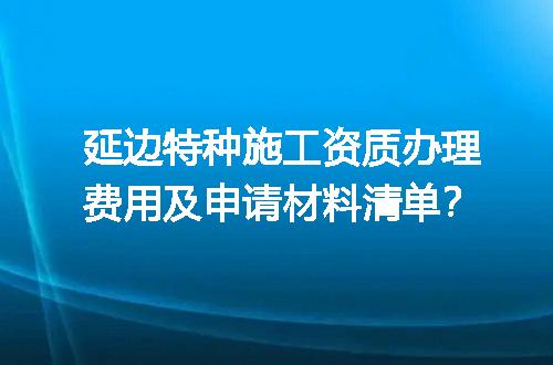 https://jian-housekeeper.oss-cn-beijing.aliyuncs.com/news/bannerImage/719224.jpg