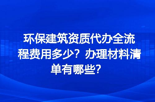 https://jian-housekeeper.oss-cn-beijing.aliyuncs.com/news/bannerImage/719228.jpg