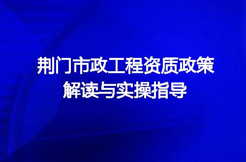 https://jian-housekeeper.oss-cn-beijing.aliyuncs.com/news/bannerImage/719233.jpg