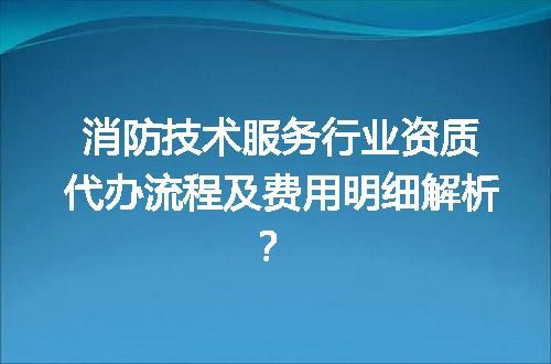https://jian-housekeeper.oss-cn-beijing.aliyuncs.com/news/bannerImage/719240.jpg