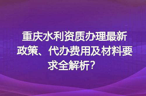 https://jian-housekeeper.oss-cn-beijing.aliyuncs.com/news/bannerImage/719245.jpg