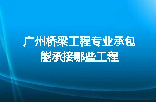 https://jian-housekeeper.oss-cn-beijing.aliyuncs.com/news/bannerImage/719250.jpg