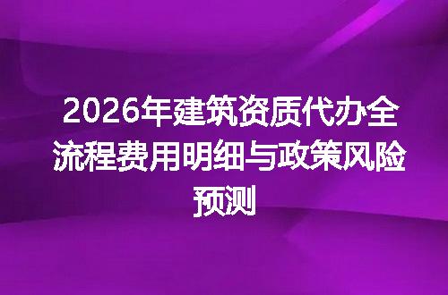https://jian-housekeeper.oss-cn-beijing.aliyuncs.com/news/bannerImage/719254.jpg