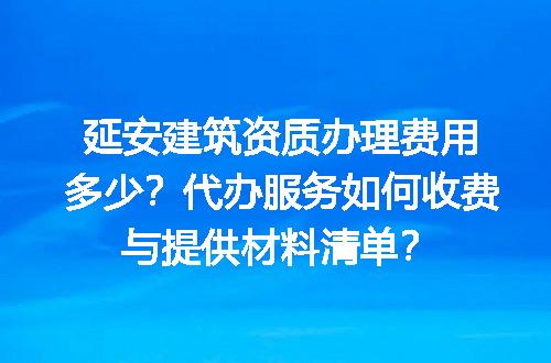 https://jian-housekeeper.oss-cn-beijing.aliyuncs.com/news/bannerImage/719257.jpg