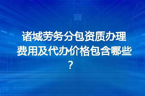 https://jian-housekeeper.oss-cn-beijing.aliyuncs.com/news/bannerImage/719259.jpg