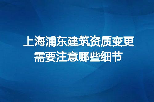 https://jian-housekeeper.oss-cn-beijing.aliyuncs.com/news/bannerImage/719263.jpg