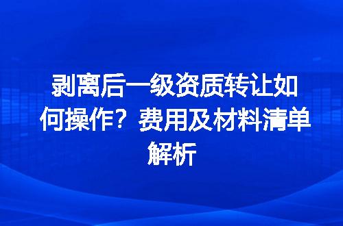https://jian-housekeeper.oss-cn-beijing.aliyuncs.com/news/bannerImage/719264.jpg