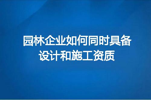 https://jian-housekeeper.oss-cn-beijing.aliyuncs.com/news/bannerImage/719265.jpg