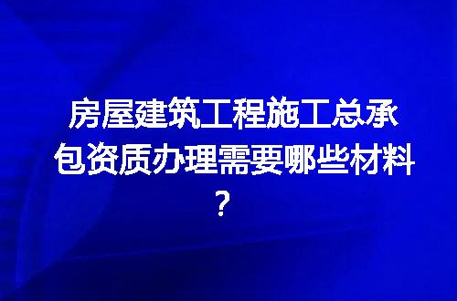 https://jian-housekeeper.oss-cn-beijing.aliyuncs.com/news/bannerImage/719267.jpg