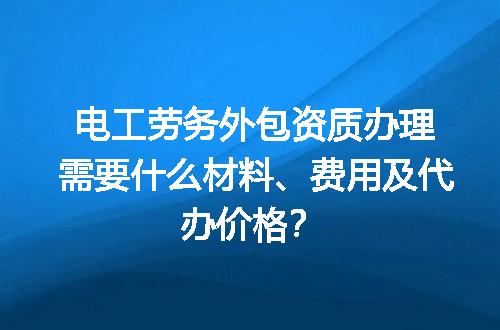 https://jian-housekeeper.oss-cn-beijing.aliyuncs.com/news/bannerImage/719269.jpg