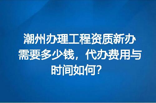 https://jian-housekeeper.oss-cn-beijing.aliyuncs.com/news/bannerImage/719274.jpg