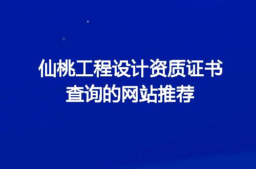 https://jian-housekeeper.oss-cn-beijing.aliyuncs.com/news/bannerImage/719275.jpg