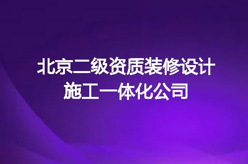 https://jian-housekeeper.oss-cn-beijing.aliyuncs.com/news/bannerImage/719277.jpg