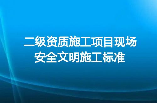 https://jian-housekeeper.oss-cn-beijing.aliyuncs.com/news/bannerImage/719280.jpg