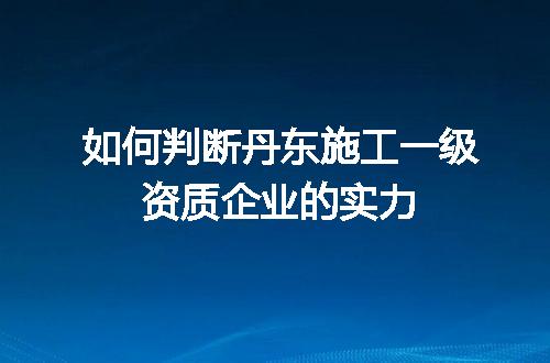 https://jian-housekeeper.oss-cn-beijing.aliyuncs.com/news/bannerImage/719282.jpg
