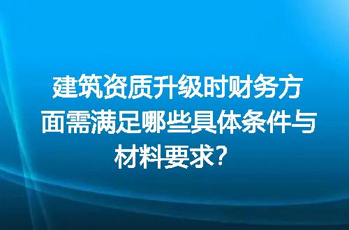 https://jian-housekeeper.oss-cn-beijing.aliyuncs.com/news/bannerImage/719285.jpg