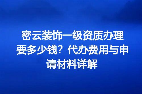 https://jian-housekeeper.oss-cn-beijing.aliyuncs.com/news/bannerImage/719290.jpg