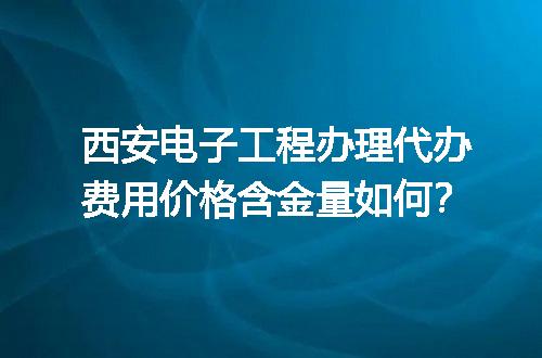 https://jian-housekeeper.oss-cn-beijing.aliyuncs.com/news/bannerImage/719292.jpg